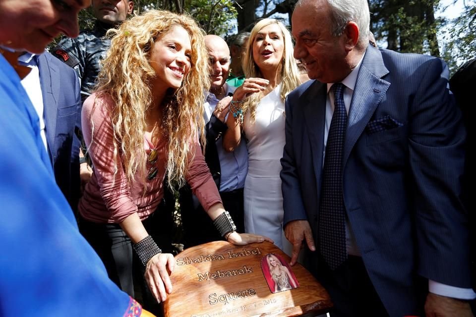 Una reserva de cedros en Tannurin, Líbano, llevará el nombre de Shakira Mubarak.