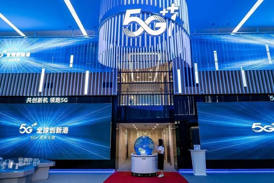El 11 de septiembre de 2019 fue inaugurado oficialmente, en el Bund de Shanghai, el Centro Global de Innovación 5G.