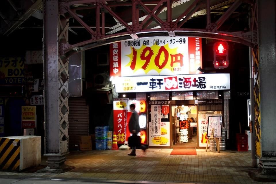 En términos trimestrales, la economía japonesa creció un 5 por ciento.