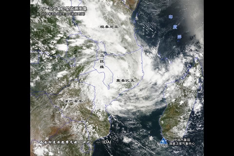 El 6 de marzo de 2019, una imagen satelital del ciclón tropical 'Idai' capturada por el satélite Fengyun-3 D.