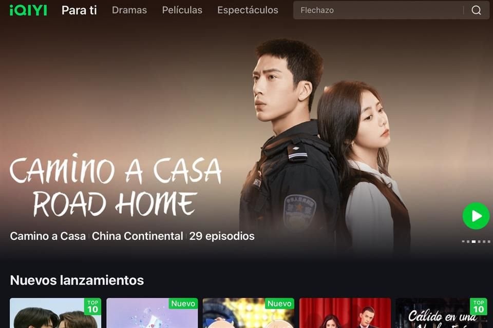 La plataforma china iQIYI llegó a México con su versión en español para ofrecer más de 500 títulos de contenido asiático.