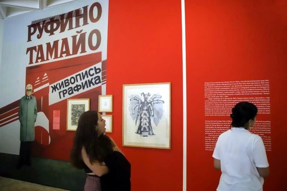 La muestra 'Las paradojas del internacionalismo...' traza una línea entre la colección internacional originalmente formada por Rufino Tamayo y las adquisiciones que ha hecho el recinto.