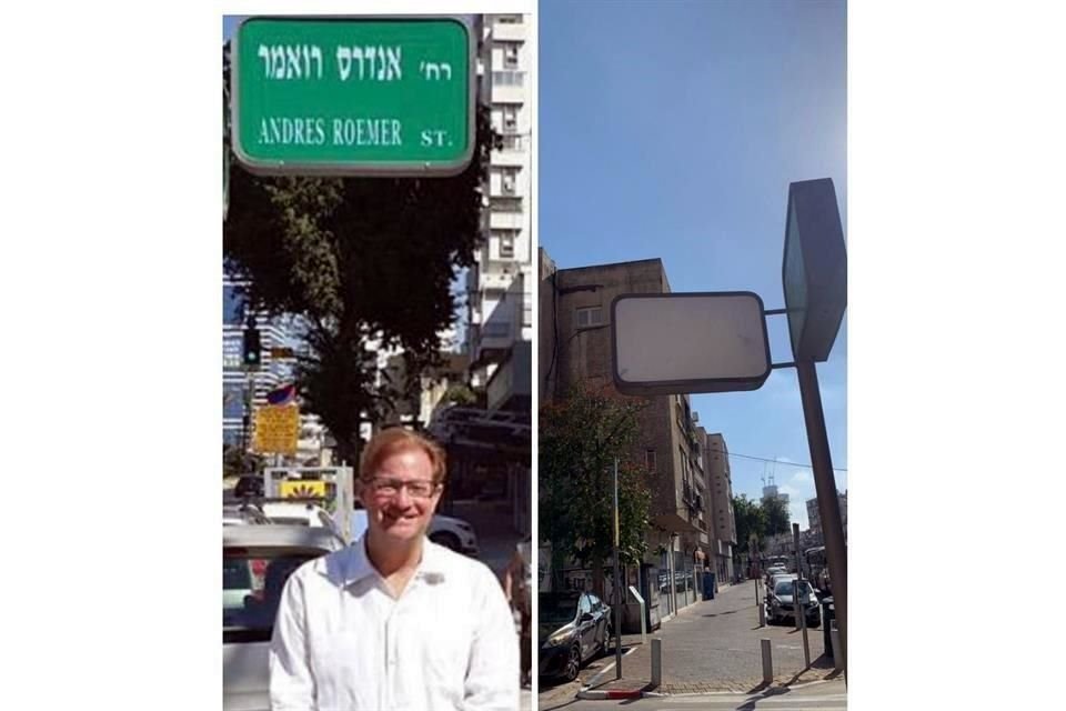 La calle en Ramat Gan llevaba el nombre del ex-diplomático desde 2019.