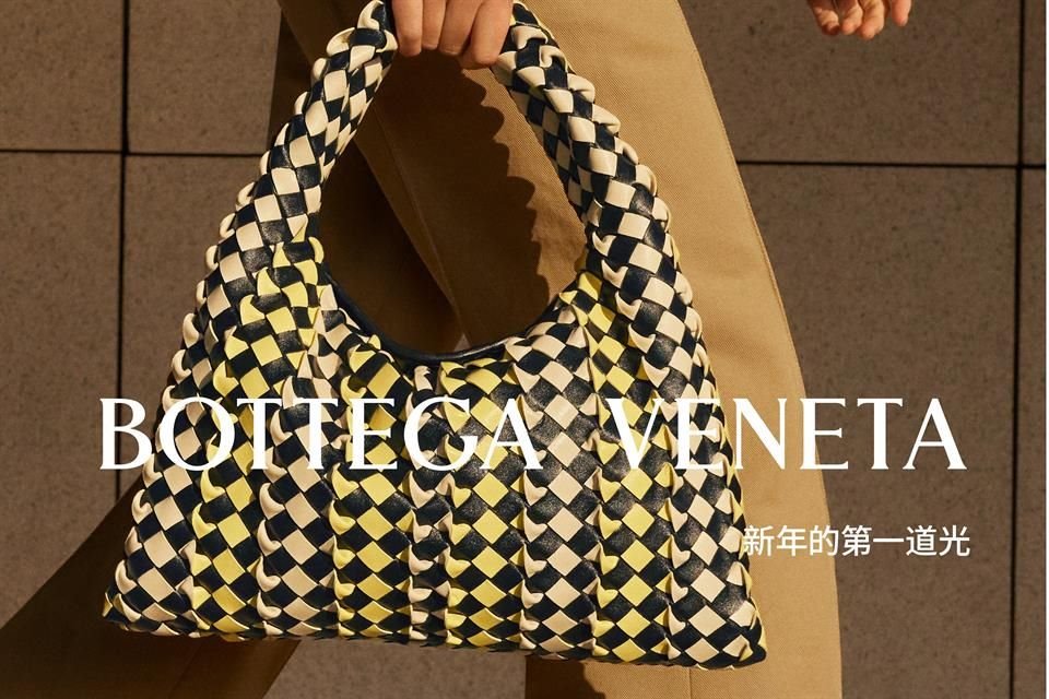 Las piezas de esta colección fueron presentadas con una campaña  de foto y video.