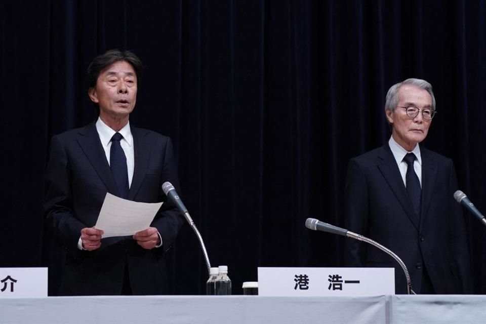 Koichi Minato, jefe de la división de televisión de Fuji Media Holdings Inc., renunció como presidente a partir de este lunes. El presidente de Fuji Media, Shuji Kanoh, también dimitió.