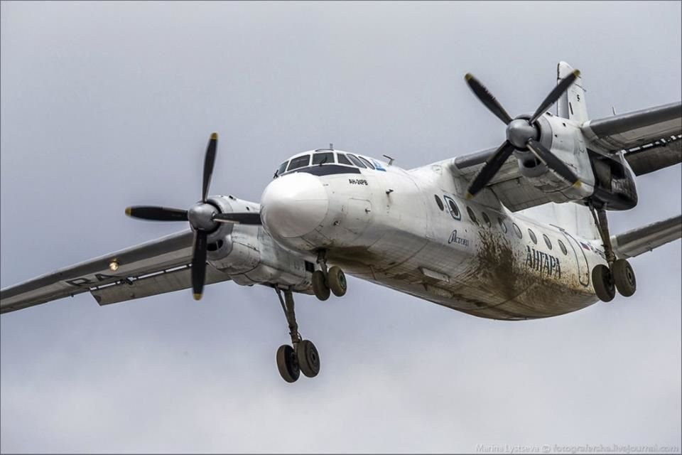 La aeronave data de la época soviética y fue fabricada en 1976, según medios locales (fue difundida una imagen, tomada en 2014, del avión accidentado).