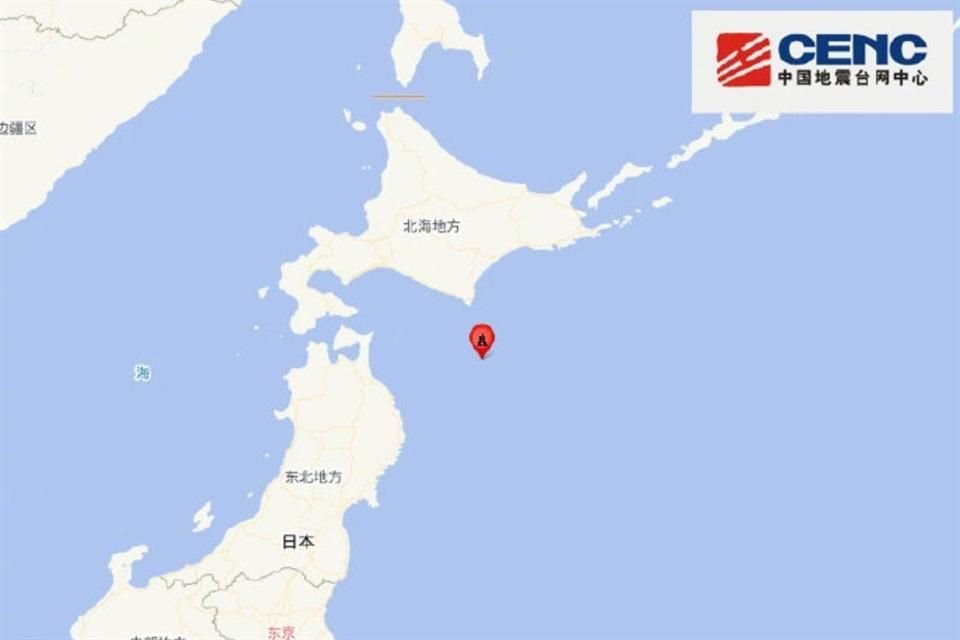 Un terremoto magnitud 6.7 sacudió el norte de Japón y generó una alerta de tsunami, informó el servicio meteorológico local.