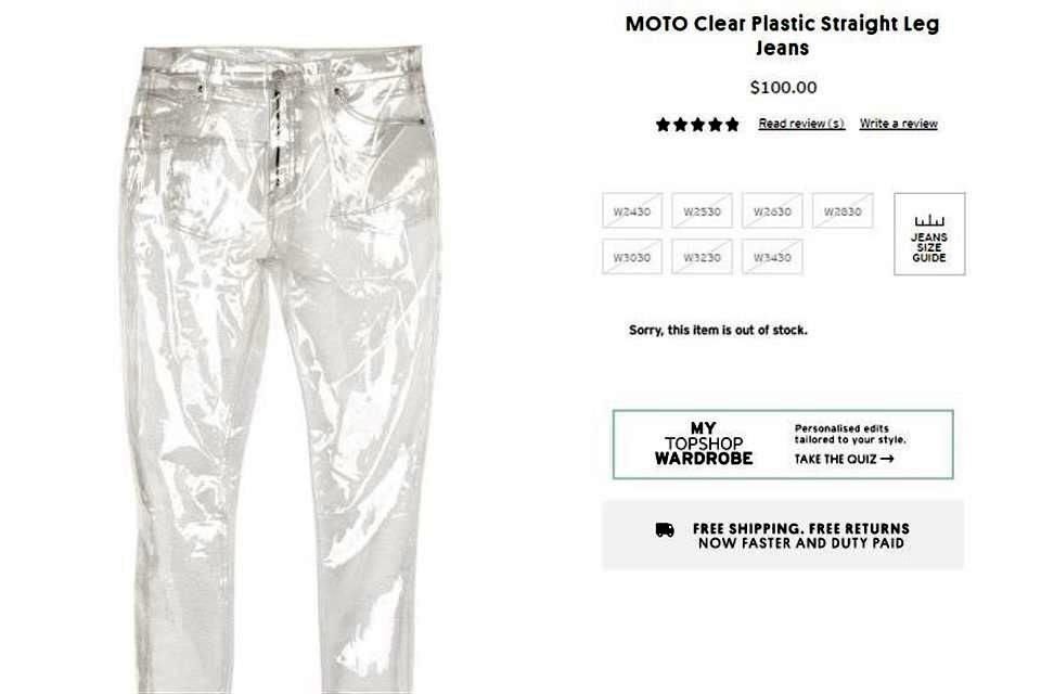 Los jeans se encuentran agotados en el sitio de la tienda.