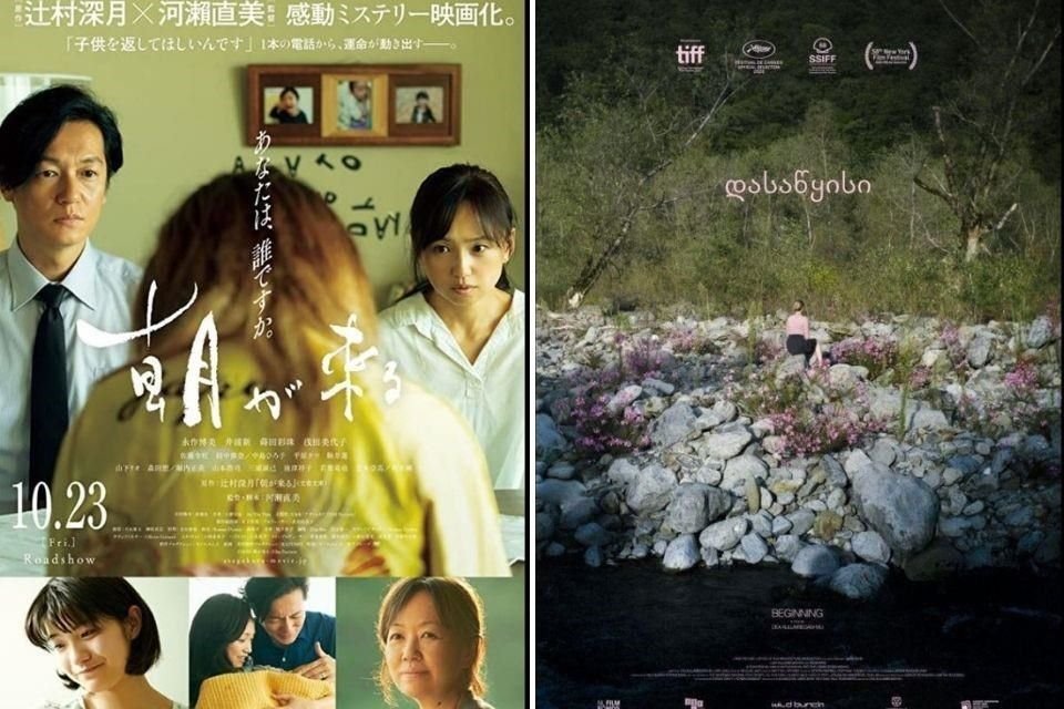 (IZQ.) 'True Mothers', de Naomi Kawase, y (DER.) 'Beginning', de Dea Kulumbegashvili, son dos de los filmes que exhibirá el Festival de Cannes en un evento especial en octubre.