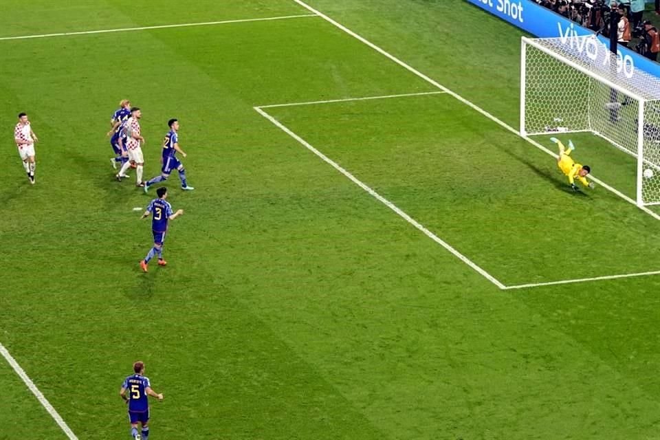 El gol de Ivan Perisic con el que Croacia empató el juego.