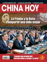 china hoy