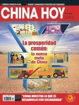 china hoy