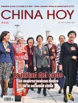 china hoy