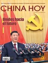 china hoy