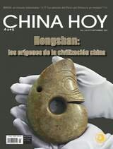 china hoy