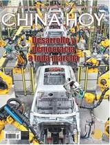 china hoy