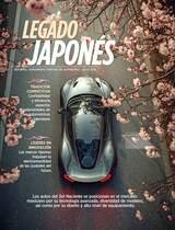 legado japonés