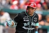 articulo relacionado