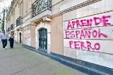articulo relacionado