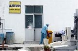 articulo relacionado