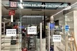 articulo relacionado