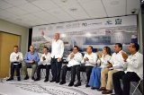 articulo relacionado